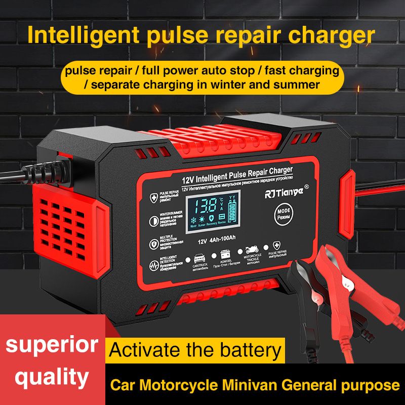 12V6A motorcycle car battery charger charger, automatic car battery charger 12V digital display battery charger power supply Puls repair charger wet and dry lead-acid