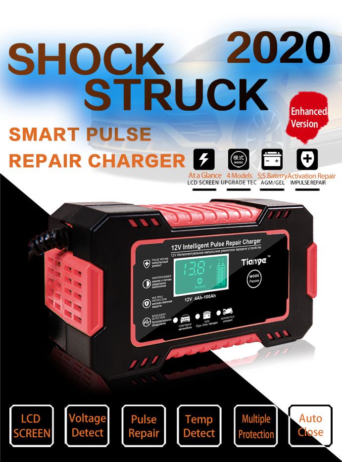 12V6A motorcycle car battery charger charger, automatic car battery charger 12V digital display battery charger power supply Puls repair charger wet and dry lead-acid