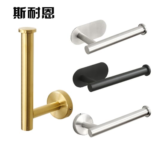 Adhesive Toilet Roll Paper Holder Organizer Wall Mount Storage Stand Kitchen Bathroom No Drill Tissue Towel