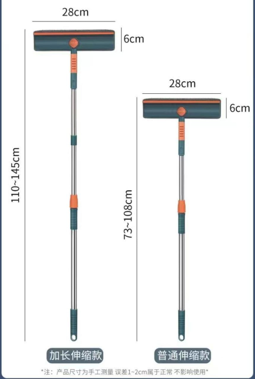 2 in 1 Telescopic Window cleaner/Wall Mop Natural soft rubber squeegee for gentle, effective cleaning
▫️Rotatable design for hard to reach areas.
▫️Ideal for windows, glass doors, vehilcle glass, mirr