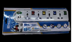 Marken 4way Extension With 2 USB Ports With 3M Cable4 way Extension with Universal Power Strip Heavy duty PVC cable and fire resistant material Power indicator neon light 3M Cable Extension 13A