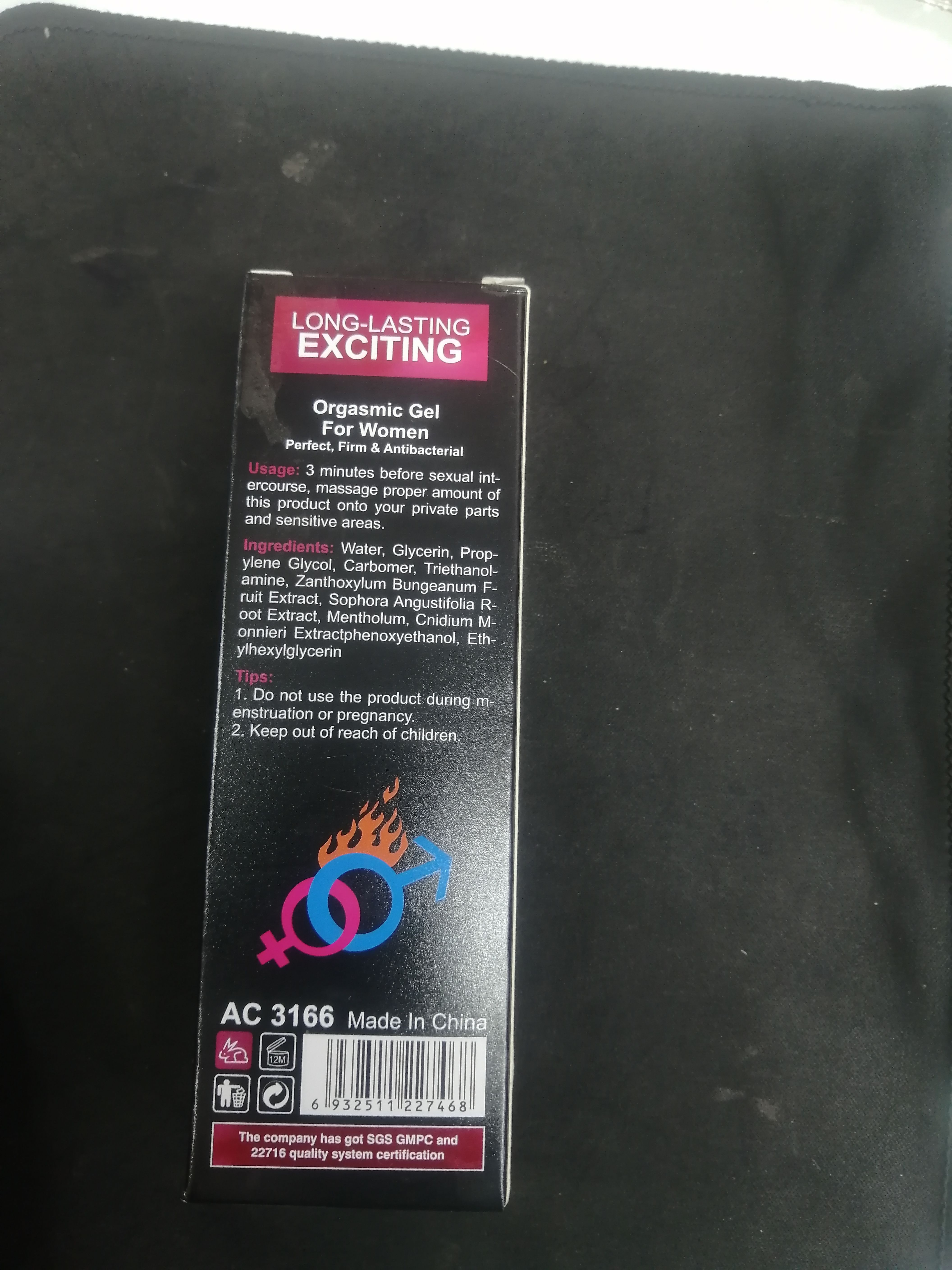 Sexy Lady 3 In1 (Perfect, Firm & Antibacterial) Orgasmic Gel For Women & Vagina Lubrication - 50gAichun Beauty Women Gel Vaginal Tightening Gel Orgasmic For Guaranteed Climax