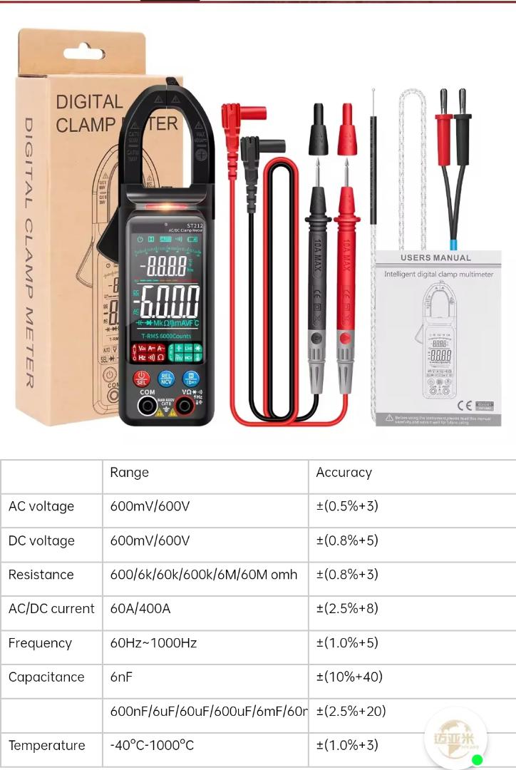 Digital DC/AC clamp meter Multimeter DC current Meter