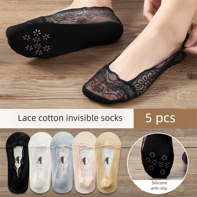5Pcs Lace cotton solid color thin silicone non-slip breathable no-slip-off women's casual boat socks