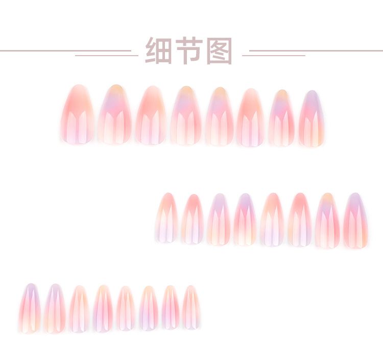 24Pcs/Set False Nail Stickers Set Full Cover Multicolor Nail Designs Press for Womens