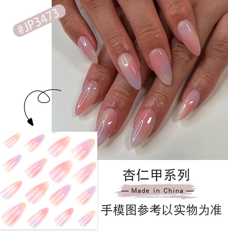 24Pcs/Set False Nail Stickers Set Full Cover Multicolor Nail Designs Press for Womens