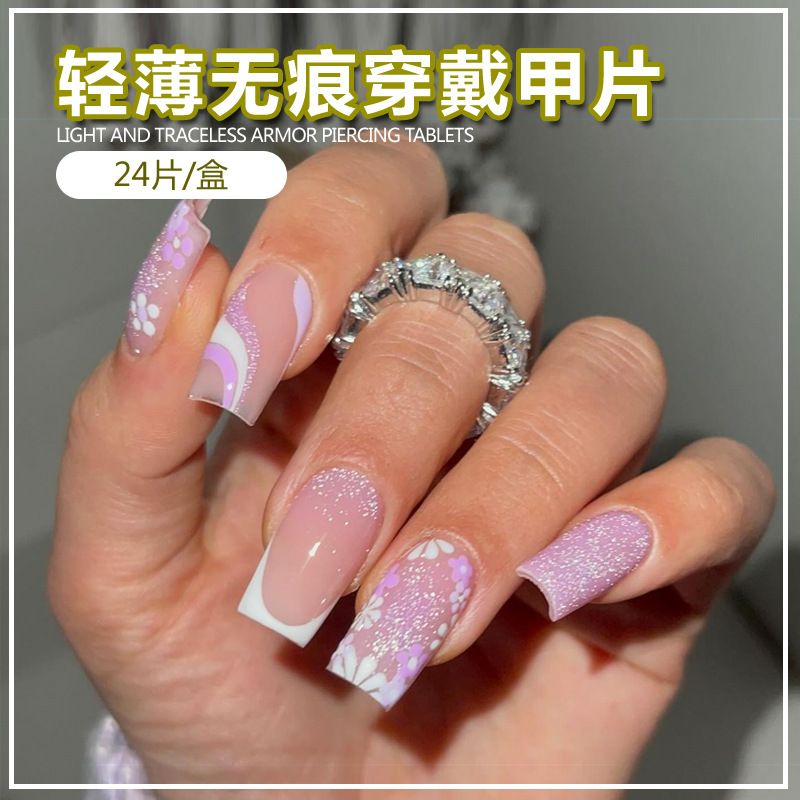 24pcs Shiny French Tip Wearable Fake Nails Reusable Stick On Nails Press on Full Cover False Nail Tips with Jelly Stickers Makeup Accessories Flower Design view 4