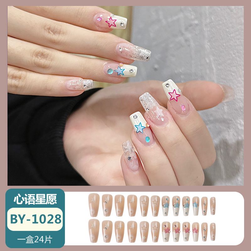 24pcs Cute French Tip Wearable Fake Nails Reusable Stick On Nails Press on Full Cover False Nail Tips with Jelly Stickers Makeup Accessories Multicolor Star view 4