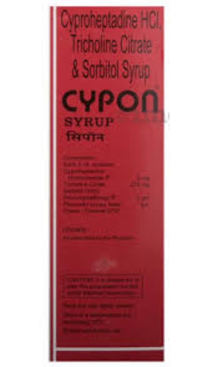 Cypon Syrup – Vitality, Appetite, Weight & Growth for Children