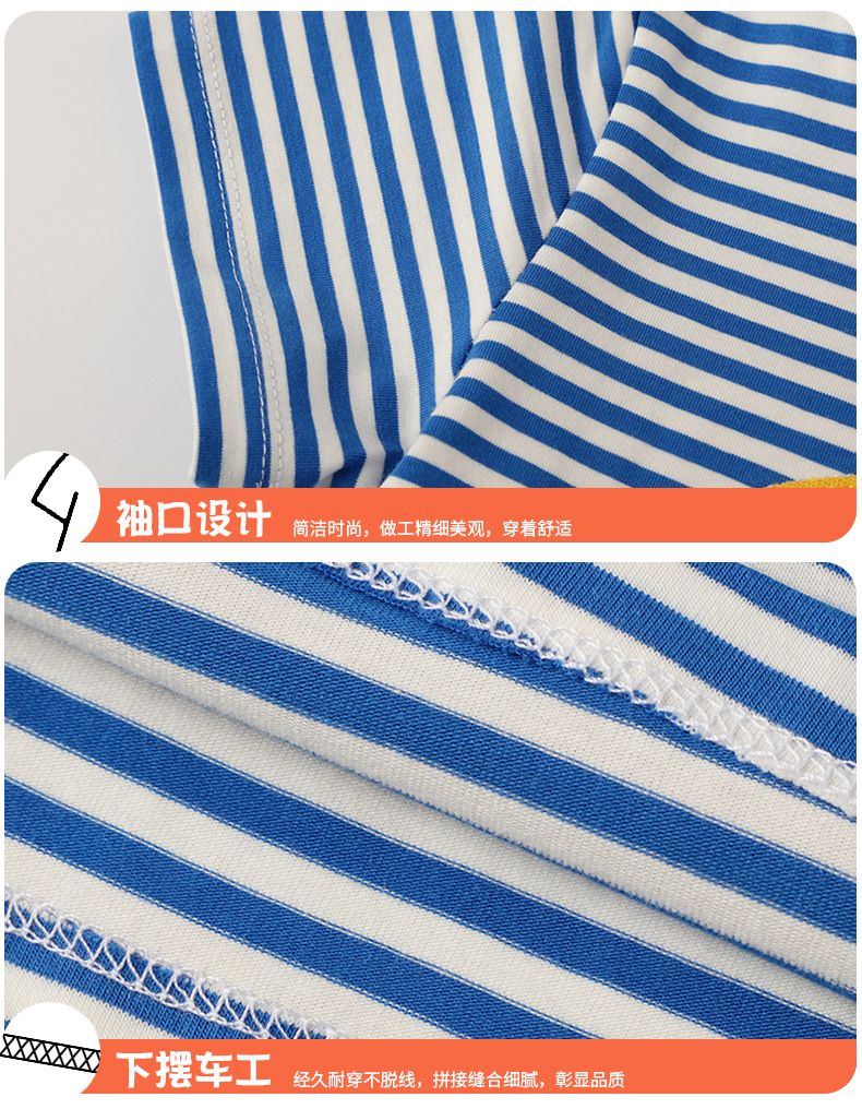 New Product Selection 2025 New Girls' Dress Summer Dress European and American Cartoon Cotton Little Girls' Elegant Skirt Children's Princess Skirt