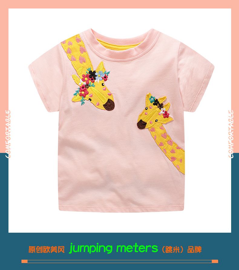 New Product Selection: Spring/Summer Children's New Style Girls' T-shirt, Cute Embroidered Short Sleeve Top for Girls' Summer Baby