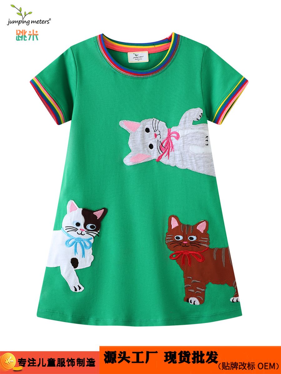 New Product Selection: Children's Clothing, European and American Fashion, Knitted Children's Clothing, Girls' Middle and Small Children's Cross border Princess Skirt, Girls' Short sleeved Dress