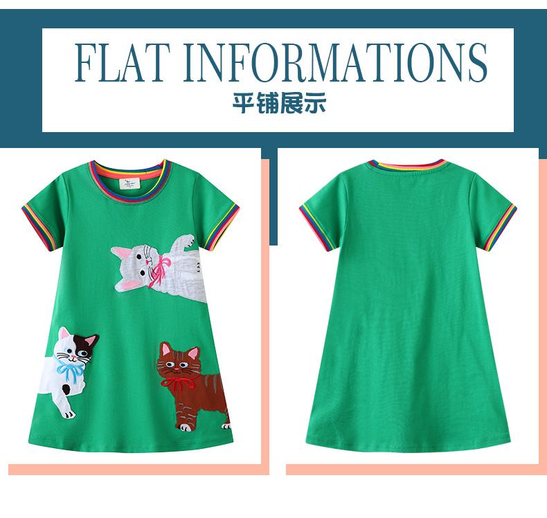 New Product Selection: Children's Clothing, European and American Fashion, Knitted Children's Clothing, Girls' Middle and Small Children's Cross border Princess Skirt, Girls' Short sleeved Dress