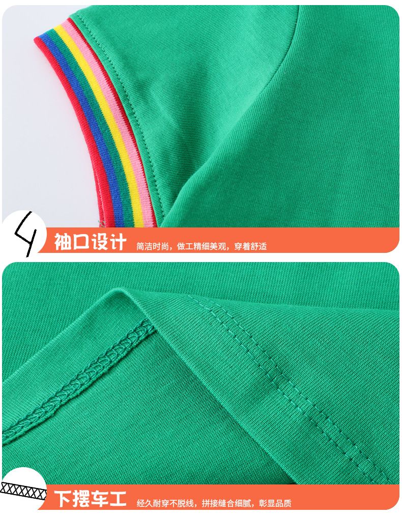 New Product Selection: Children's Clothing, European and American Fashion, Knitted Children's Clothing, Girls' Middle and Small Children's Cross border Princess Skirt, Girls' Short sleeved Dress