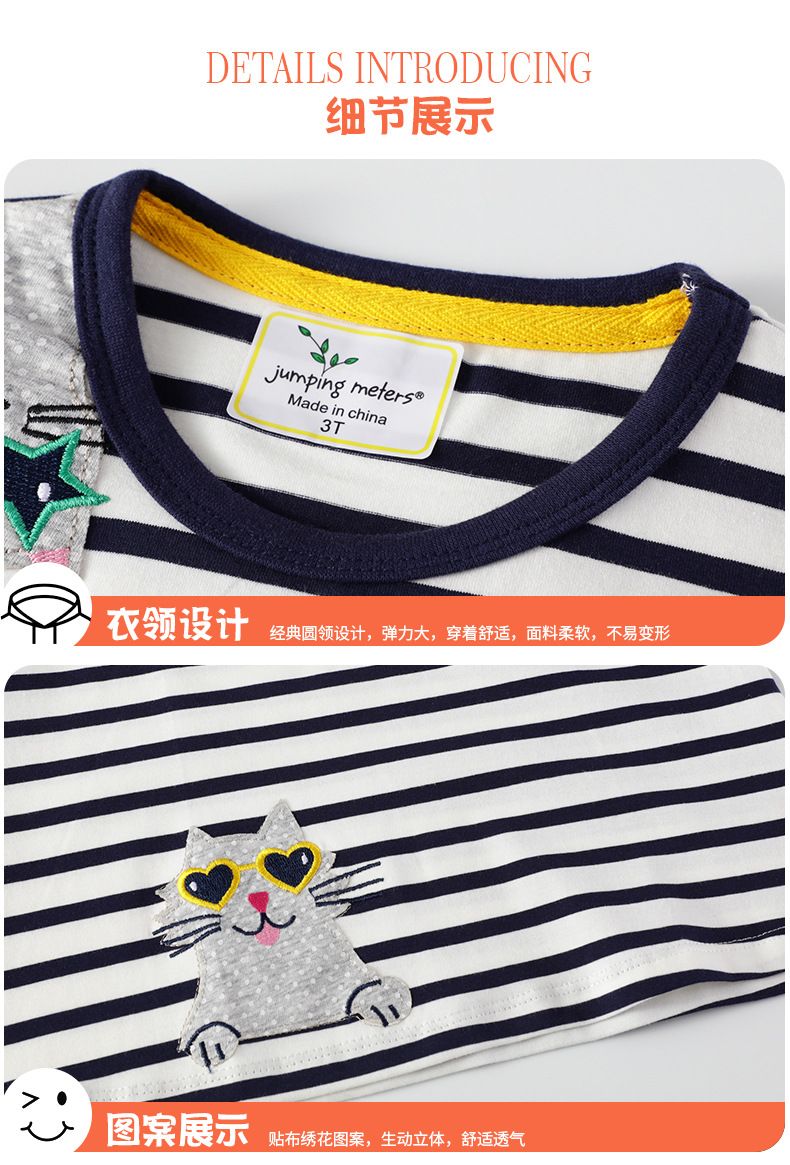 New Product Selection: European and American Children's Skirts, Amazon Cross border Hot Selling Children's Clothing, Girls' Skirts, Embroidered Children's Dresses, One Piece dropshipping