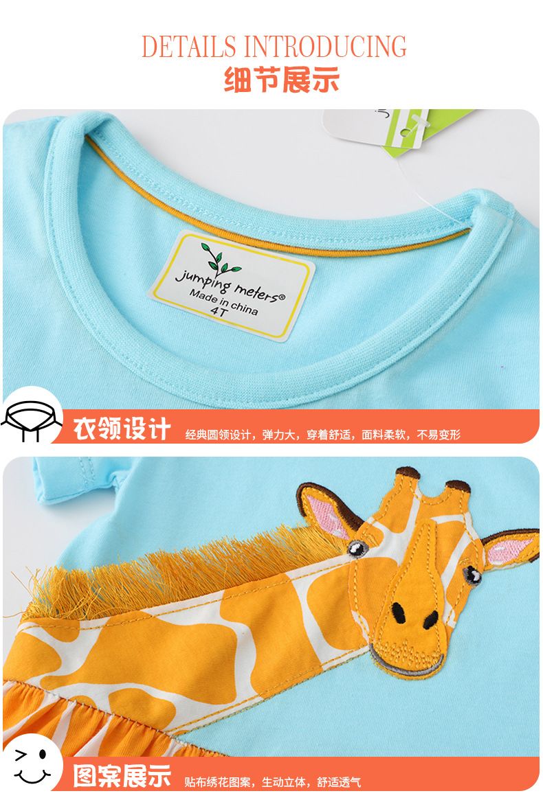 New Product Selection: European and American Girls' Skirts and Shirts 2025 Summer New Short sleeved Dresses for Babies, Elegant Princess Dresses