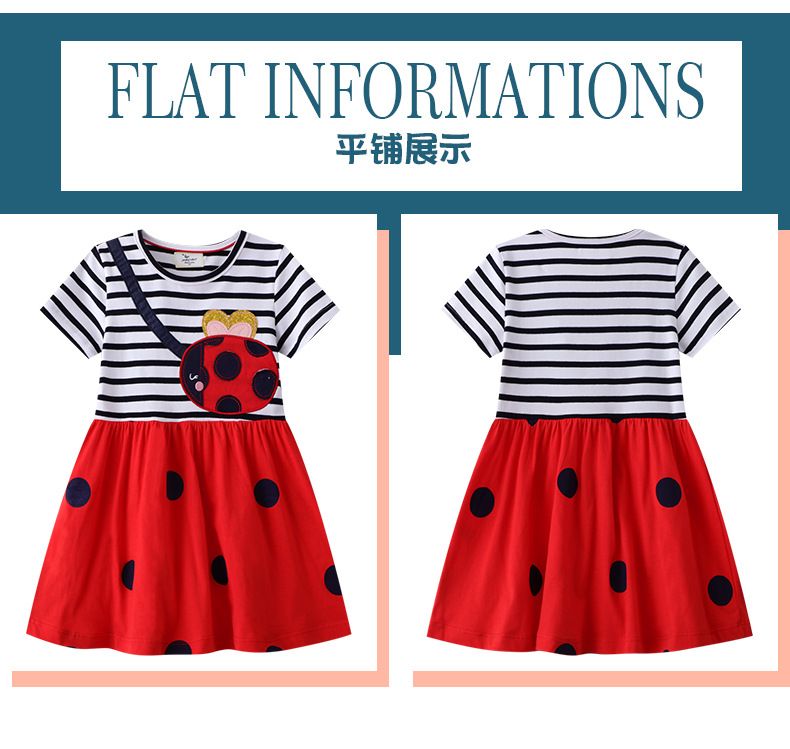 New Product Selection 2025 Summer New Children's Dress Short Sleeve Knitted Children's Dress Girls' Dress European and American Children's Clothing Distribution