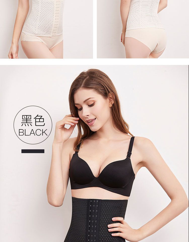 Slimming Belt Best Shapewear Flat Tummy Belt Slimming Belt Postpartum Belt