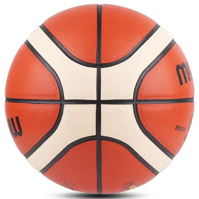 MOLTEN BASKETBALL BALL GG7X FIBA APPROVED