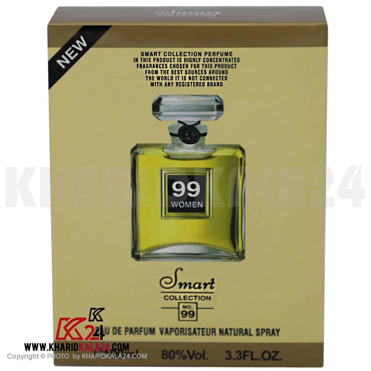 Coco Chanel smart collection perfume 100ML for women