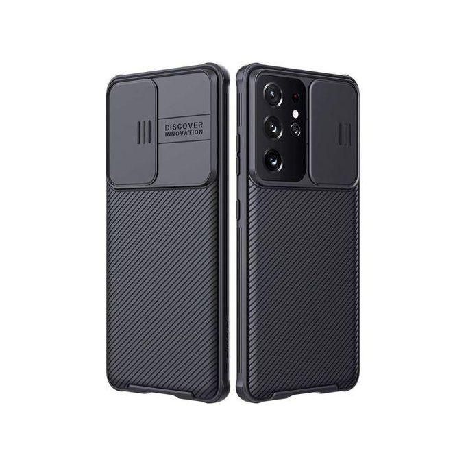 Nilkin Galaxy S24 Ultra S23 Ultra S22 Ultra S21 Ultra Case, CamShield Pro for Samsung Galaxy Case with Slide Camera Cover, Super Frosted Shield