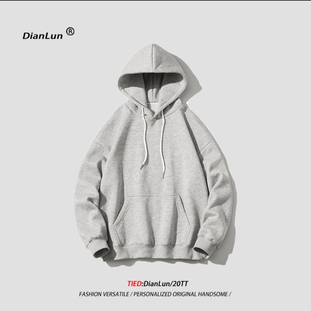 Solid color sweatshirt men's loose Korean version casual sports hoodie Korean version trend autumn handsome jacket couple fashion tide