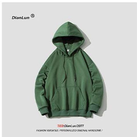 Solid color sweatshirt men's loose Korean version casual sports hoodie Korean version trend autumn handsome jacket couple fashion tide