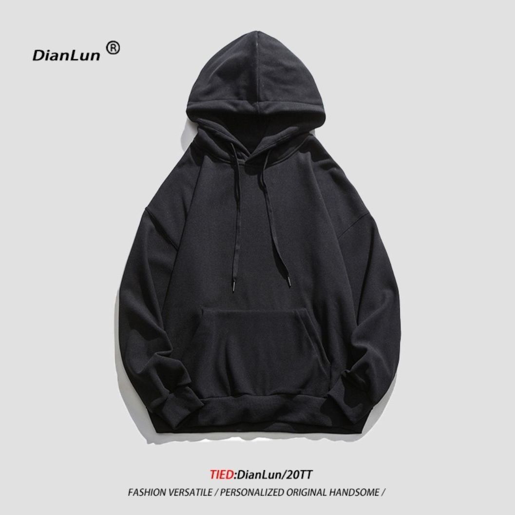 Solid color sweatshirt men's loose Korean version casual sports hoodie Korean version trend autumn handsome jacket couple fashion tide