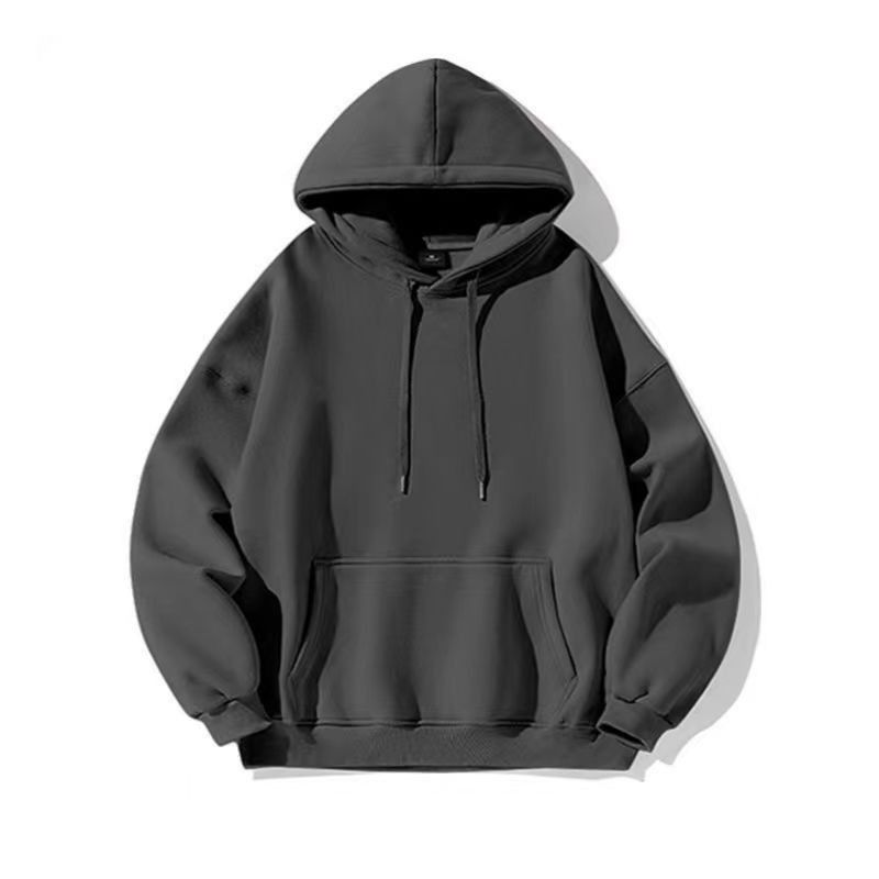 Solid color sweatshirt men's loose Korean version casual sports hoodie Korean version trend autumn handsome jacket couple fashion tide