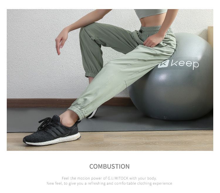 New sweatpants women's running fitness loose pants breathable hip tilt slim quick-drying casual yoga leggings