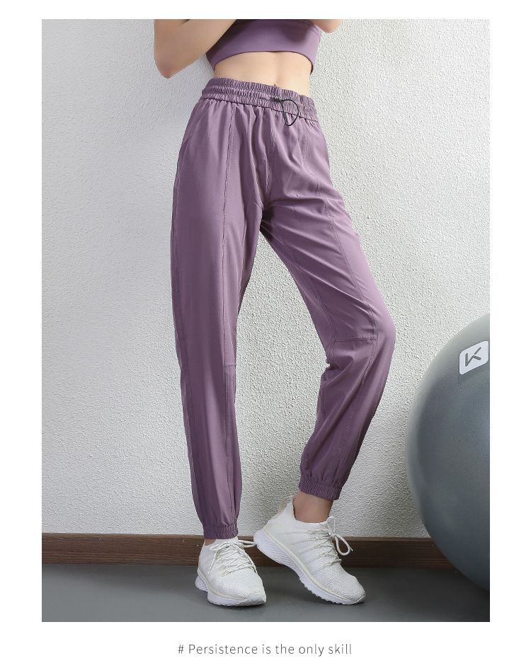 New sweatpants women's running fitness loose pants breathable hip tilt slim quick-drying casual yoga leggings