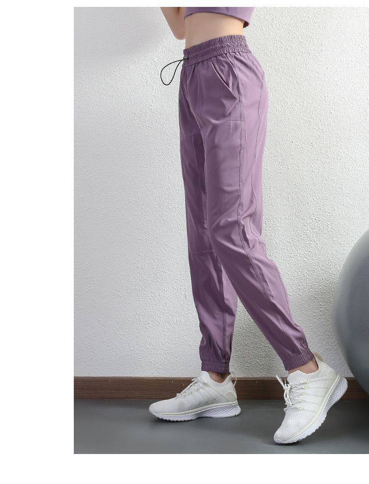 New sweatpants women's running fitness loose pants breathable hip tilt slim quick-drying casual yoga leggings