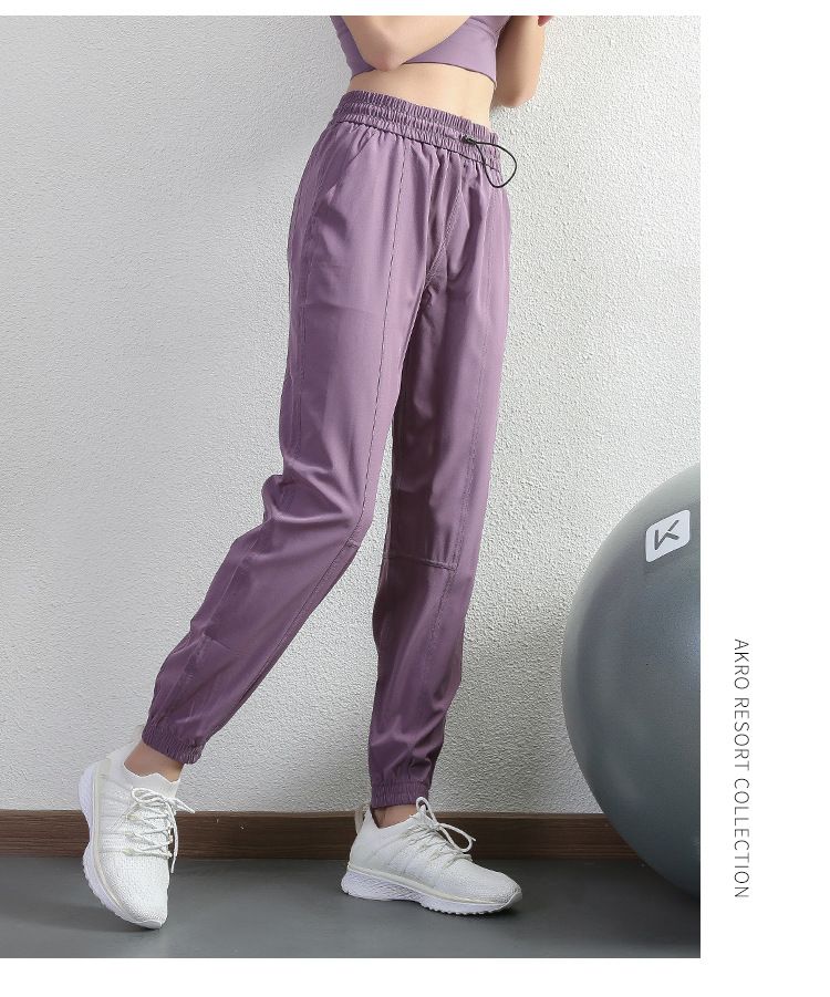 New sweatpants women's running fitness loose pants breathable hip tilt slim quick-drying casual yoga leggings