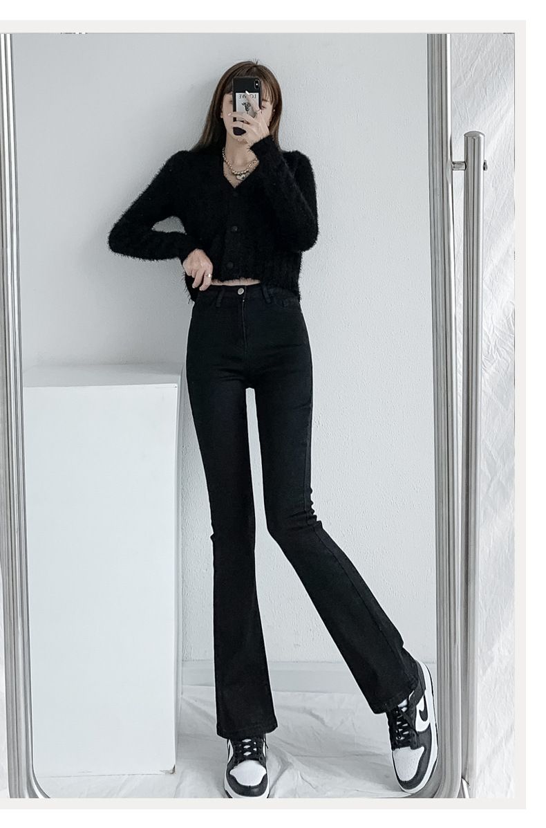 Spring high-waisted stretch slightly flared jeans women's slim slim and slim new skinny horseshoe pants are versatile