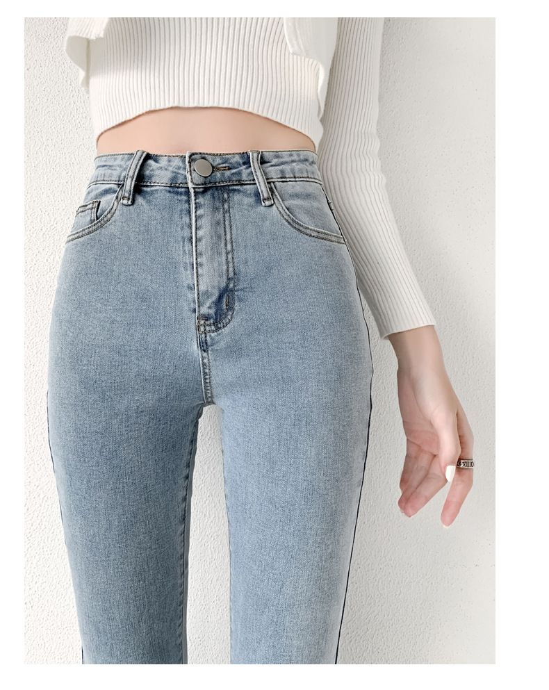 Spring high-waisted stretch slightly flared jeans women's slim slim and slim new skinny horseshoe pants are versatile