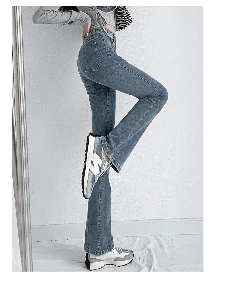 Spring high-waisted stretch slightly flared jeans women's slim slim and slim new skinny horseshoe pants are versatile
