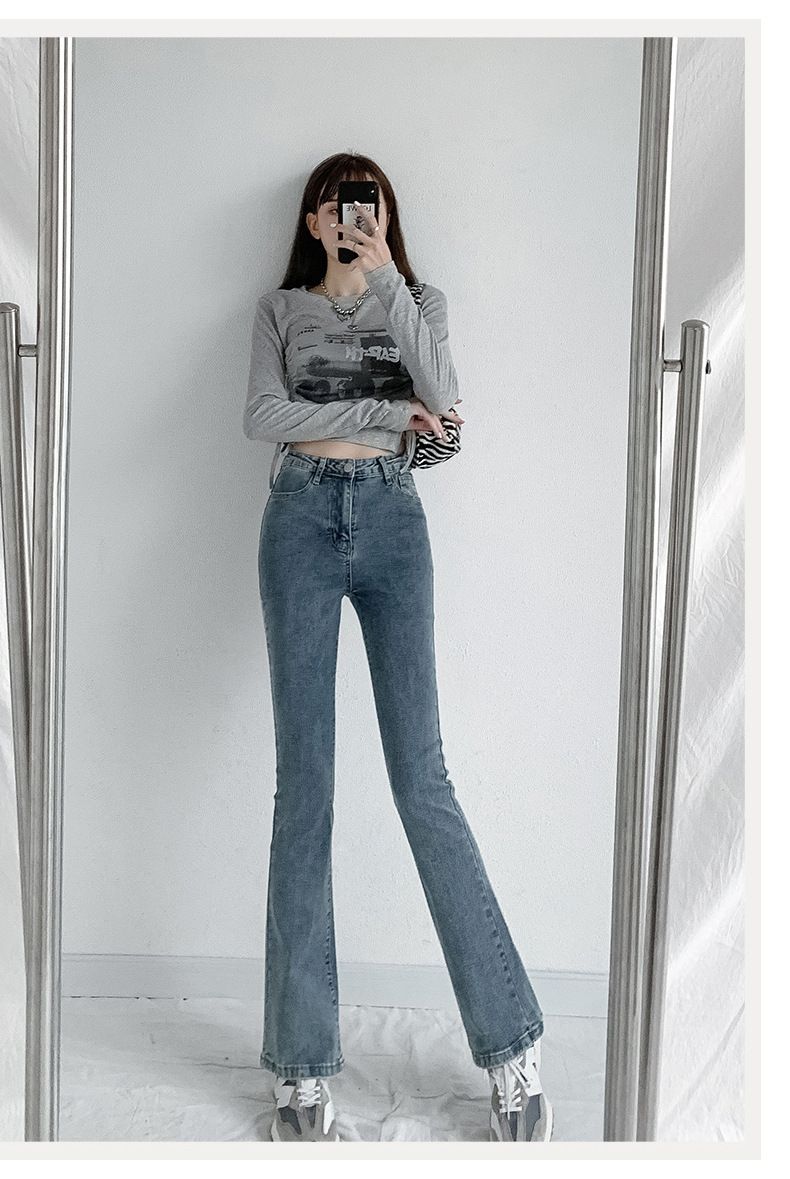 Spring high-waisted stretch slightly flared jeans women's slim slim and slim new skinny horseshoe pants are versatile