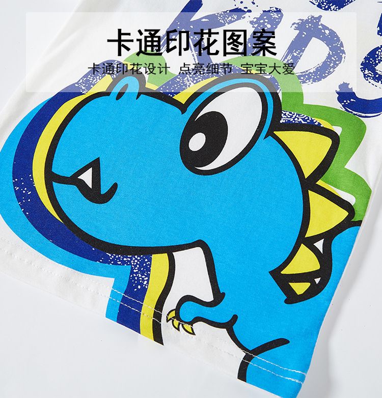 Children's clothing kids t-shirt cartoon flying dinosaur summer baby boy knit sweater round neck