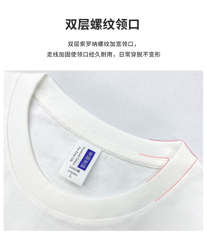 2024 spring new high quality cotton crew neck long sleeve t-shirt print fashion versatile top women's loose trend