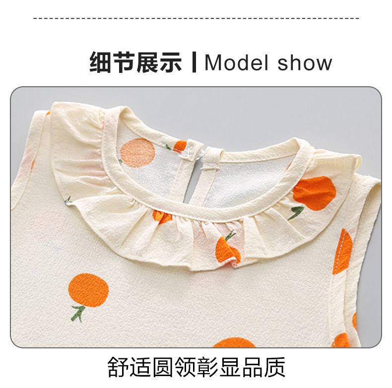 Girls summer dress new children's dress long dress children's summer dress little girl princess dress