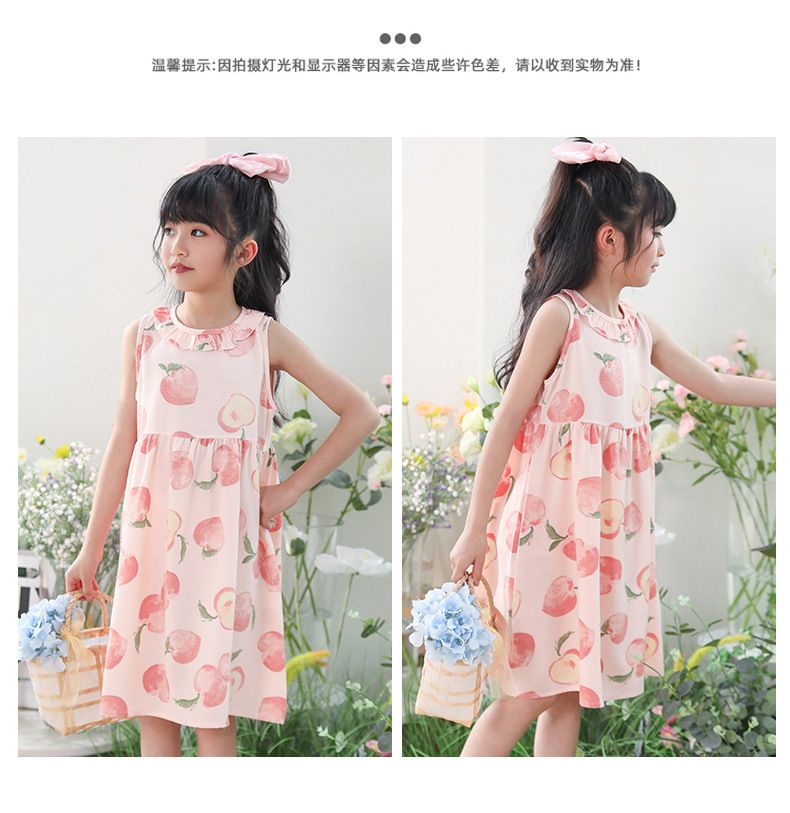 Girls summer dress new children's dress long dress children's summer dress little girl princess dress