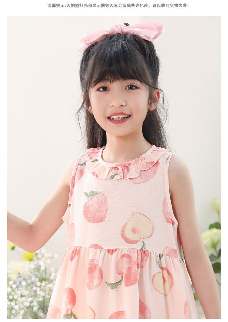 Girls summer dress new children's dress long dress children's summer dress little girl princess dress