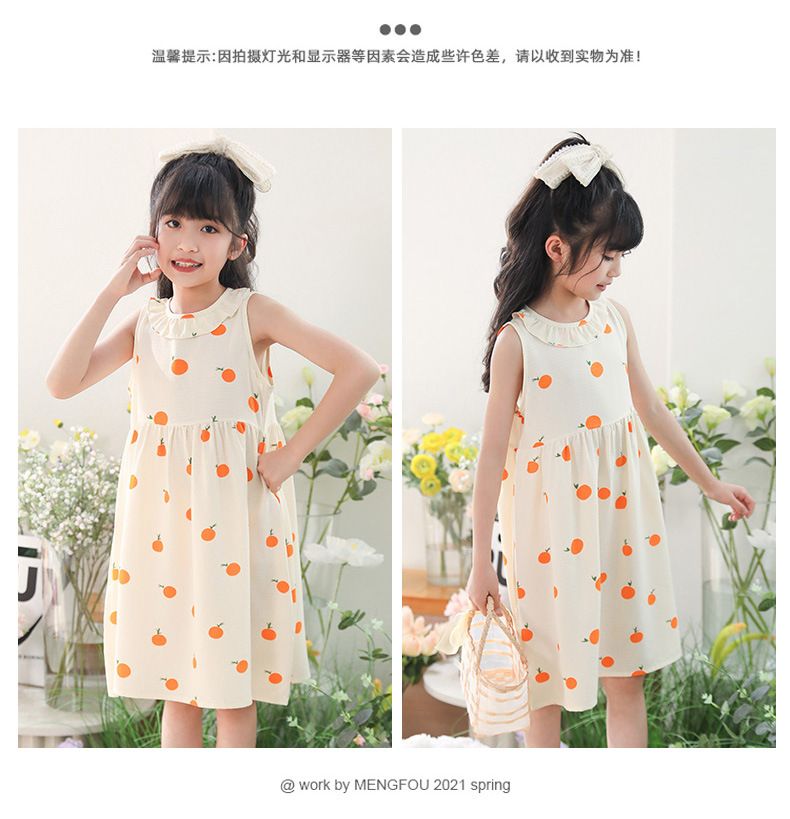 Girls summer dress new children's dress long dress children's summer dress little girl princess dress