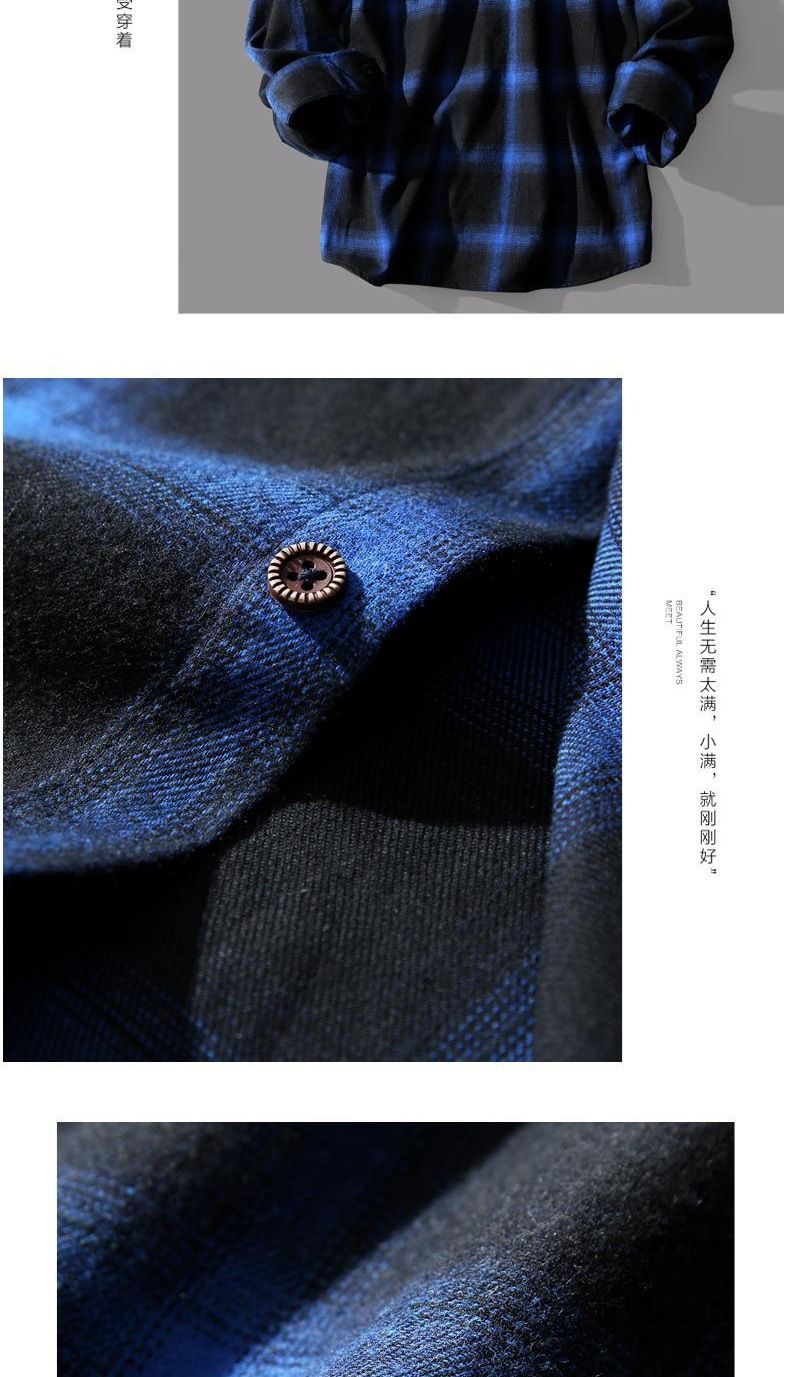 Black and white plaid long-sleeved shirt men's design sense niche retro loose shirt versatile jacket