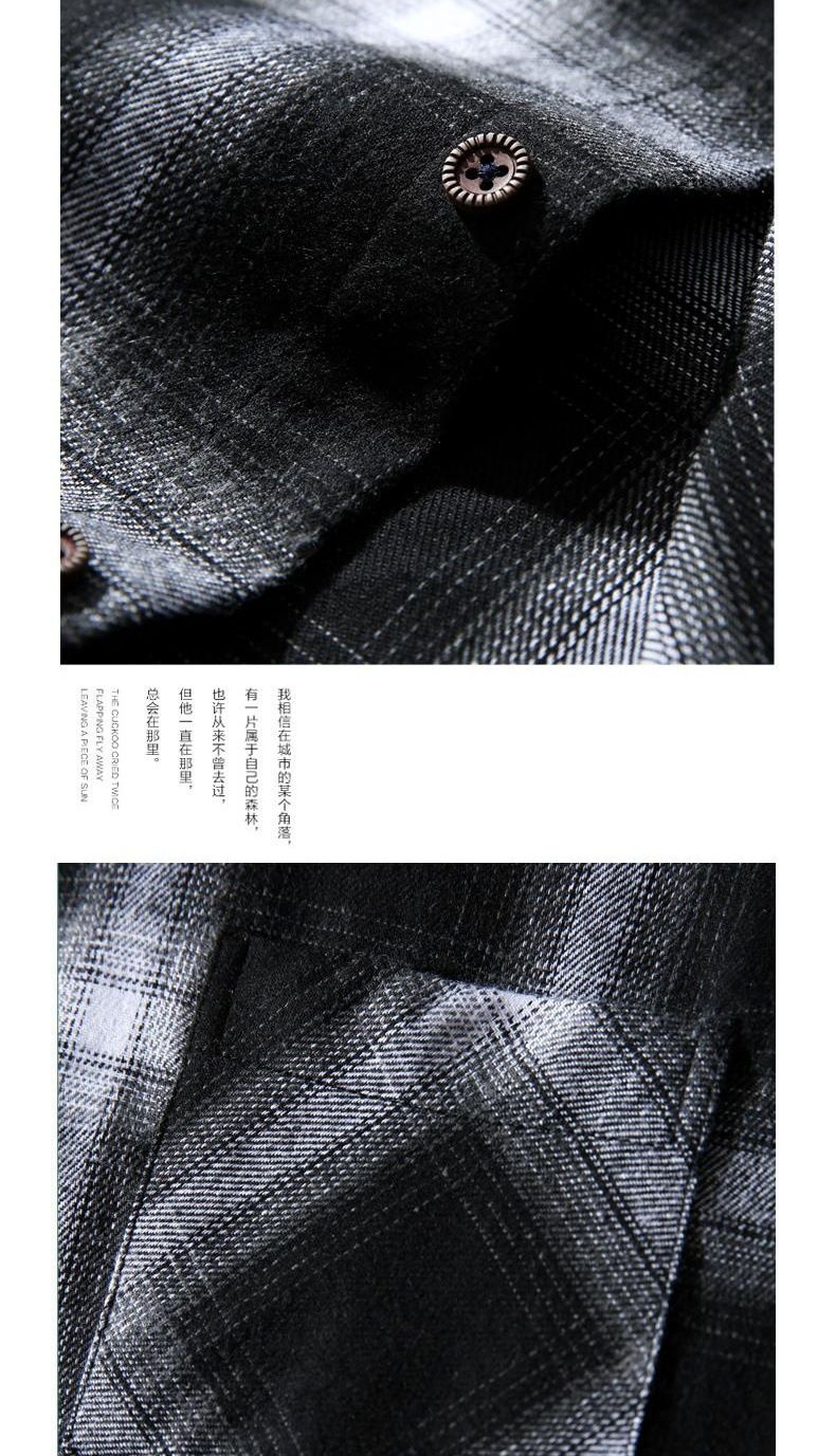 Black and white plaid long-sleeved shirt men's design sense niche retro loose shirt versatile jacket