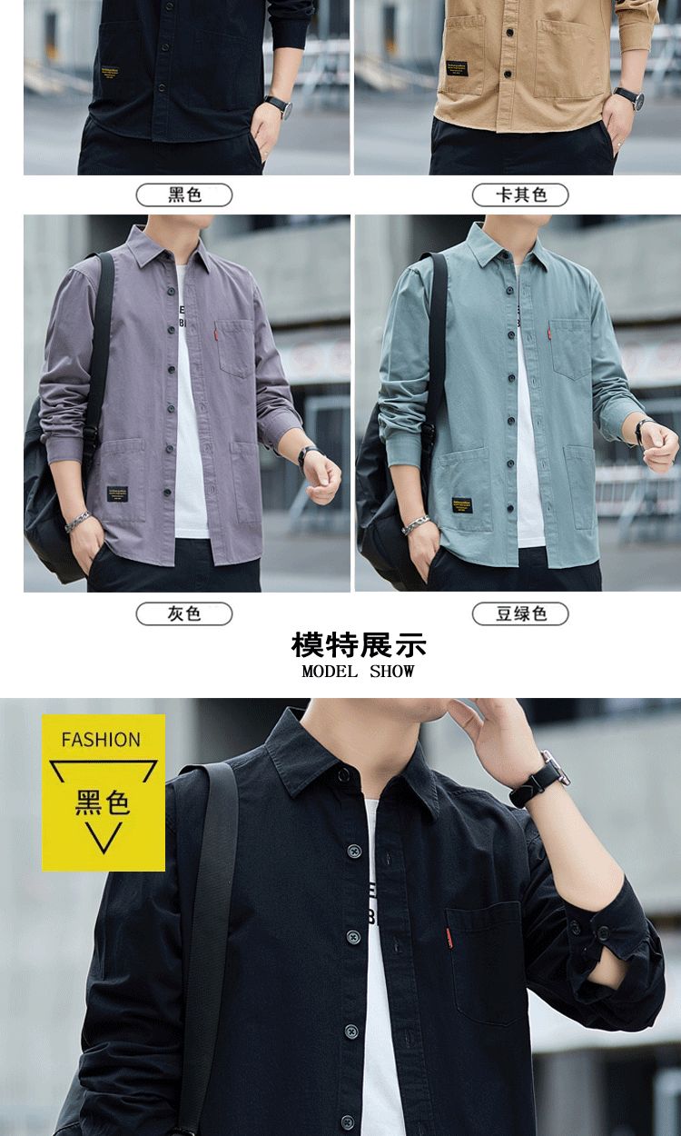 Cotton washed long sleeve cargo shirt men's jacket casual shirt men's wearBeautiful and generous