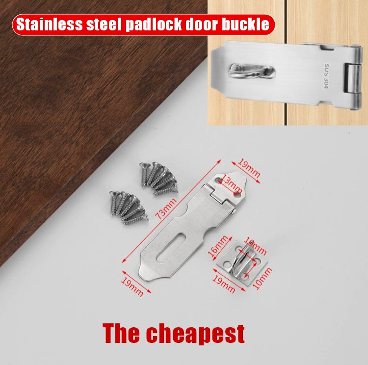 Stainless steel lock buckle, lock plate, padlock buckle, 90 degree right angle anti-theft folding door buckle, drawer cabinet door lock, thickened lock buckle