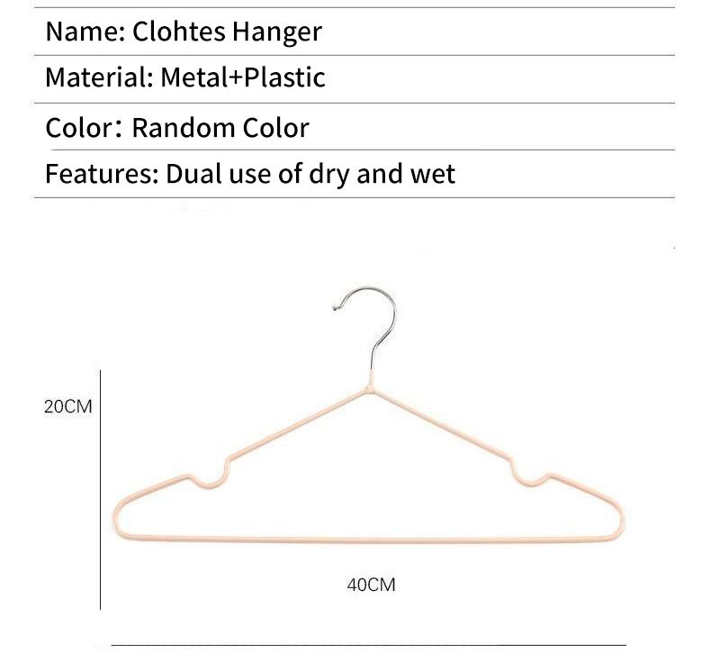 5pcs/10pcs high-end anti slip hangers for adults, thick plastic dipping clothes racks for drying clothes, home furnishings, student dormitories, extra thick hangers