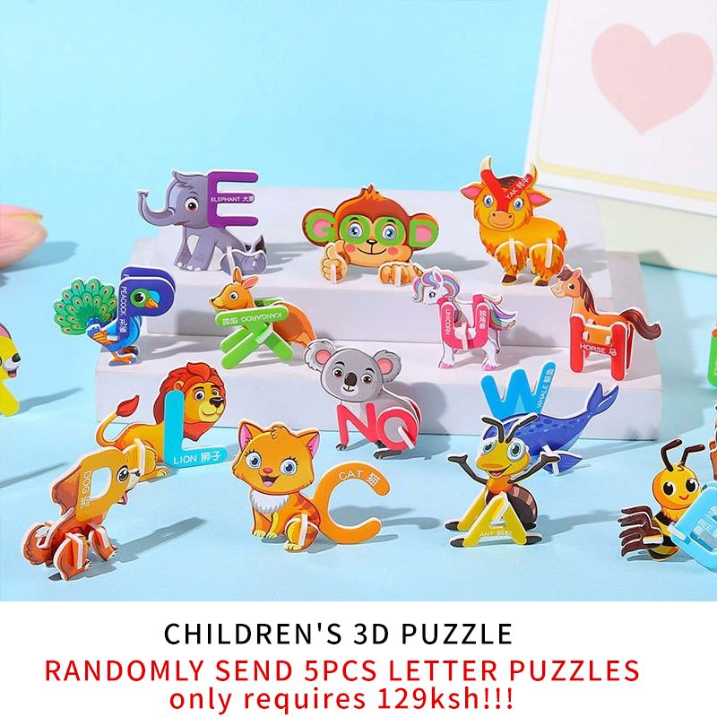 5pcs Children's creative puzzle DIY kindergarten early education manual assembly puzzle toys sea, land, and air fun 3D three-dimensional puzzle creative kindergarten manual puzzle assembly
