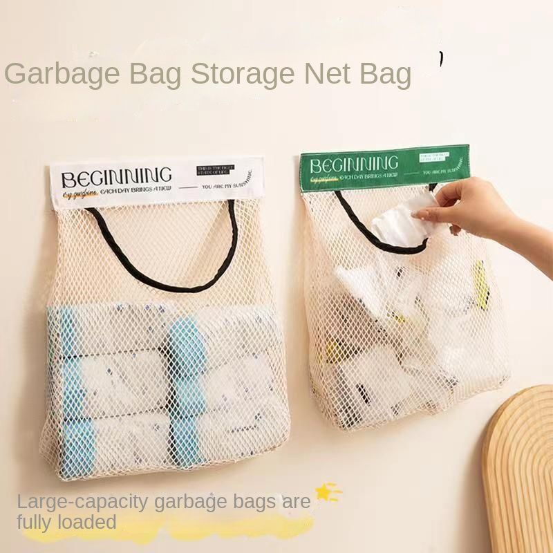 1/2pcs Hanging large-capacity storage bag, kitchen garbage bag, storage artifact, wall-mounted plastic bag storage, Velcro net pocket